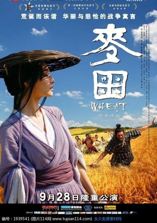 烟台不动产证办理